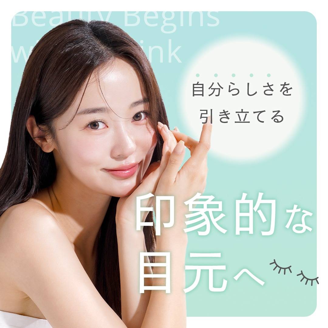 popup_banner